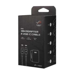 ROG 30W Adapter & USB-C Cable ROG_30W_ADAPTER