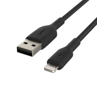 BOOSTCHARGE USB-A to CgjO ϋv҂ݍ݃P[u (1m) ubN CAA002bt1MBK