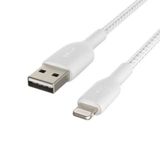BOOSTCHARGE USB-A to CgjO ϋv҂ݍ݃P[u (1m) zCg CAA002bt1MWH