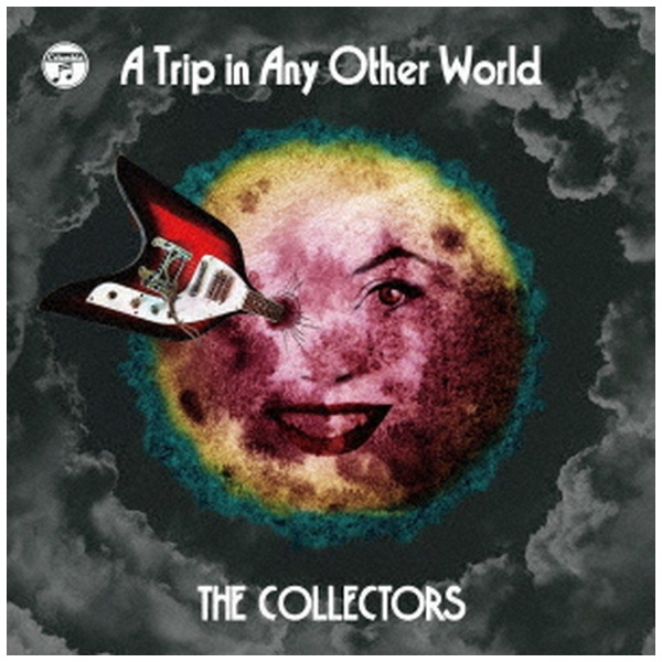THE ギフト 安心と信頼 COLLECTORS 別世界旅行 〜A Trip in Other CD Any World〜 初回限定盤