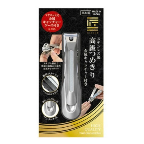 G-1305 ｽﾃﾝ高級爪切 ｷｬｯﾁｬｰ付 グリーンベル｜GREEN BELL 通販 | ビックカメラ.com