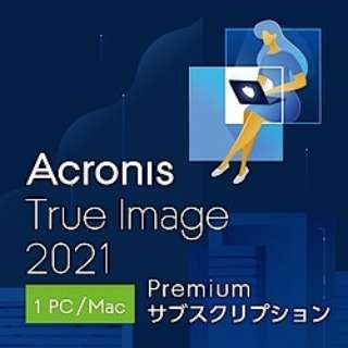 Acronis True Image Premium TuXNvV 1p [WinEMacEAndroidEiOSp] y_E[hŁz