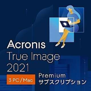 Acronis True Image Premium TuXNvV 3p [WinEMacEAndroidEiOSp] y_E[hŁz