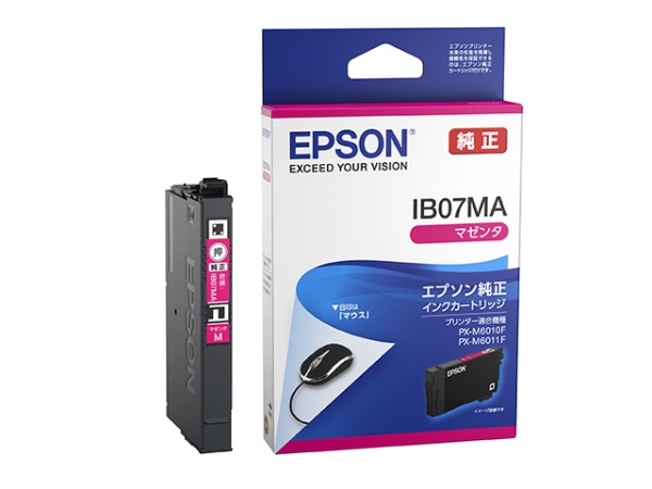 PX-M6010F A3 novicolor inkjet multifunction devices Business 