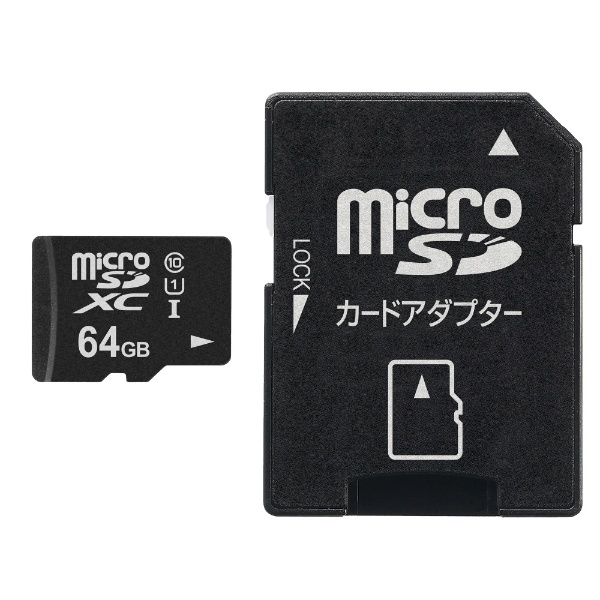 microSDXCカード Office Save（オフィスセーブ） OSMSD64G [Class10