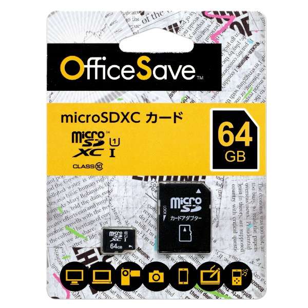 microSDXCJ[h Office SaveiItBXZ[uj OSMSD64G [Class10 /64GB]_2