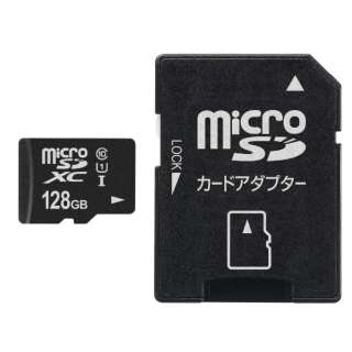 microSDXCJ[h Office SaveiItBXZ[uj OSMSD128G [Class10 /128GB]