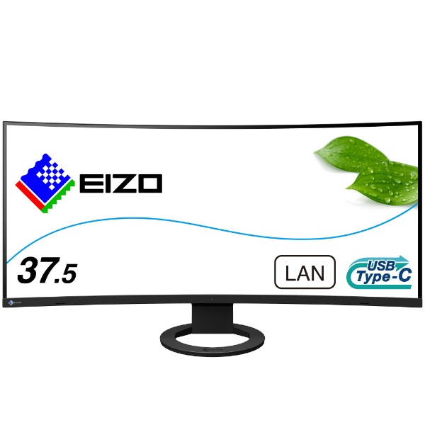 EIZO USB-C接続 PCモニター FlexScan ブラック [27型 4K(3840×2160