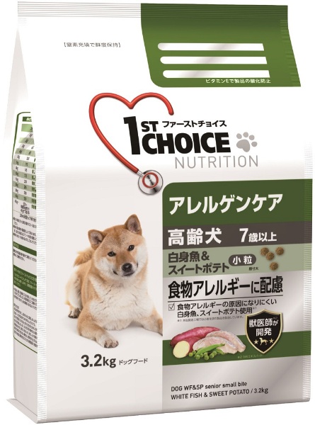 ファーストチョイス 高齢犬アレルゲンケア3．2kg