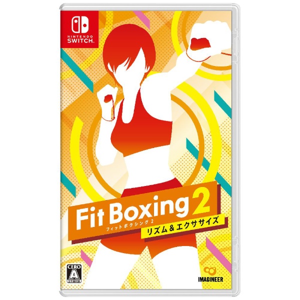 Fit Boxing 2 -リズム＆エクササイズ- 【Switch】 イマジニア 