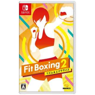Fit Boxing 2 -リズム＆エクササイズ- 【Switch】
