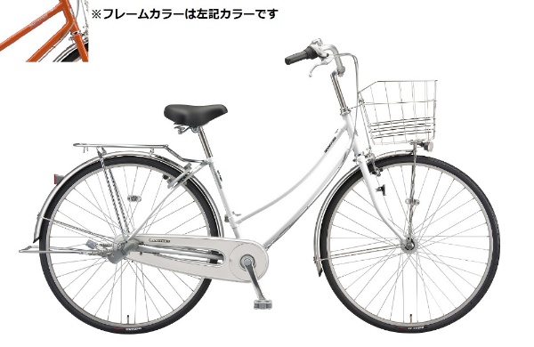 自転車 ロングティーン スタンダード W型 F.Xソリッドオレンジ L63WT1 [内装3段 /26インチ] 【キャンセル・返品不可】 ブリヂストン｜ BRIDGESTONE 通販 | ビックカメラ.com