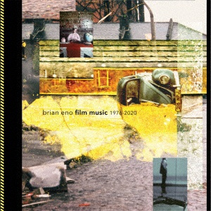 引き出物 ブライアン イーノ デポー - フィルム ミュージック 2020 1976 CD