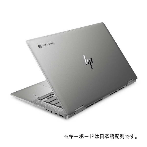 Chromebook x360 14c-ca0011TUモデル