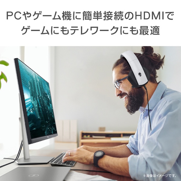 PC monitor S series Platinum silver S2421HN-R [23.8 type/full HD