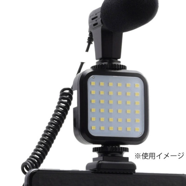 E-2258 VLOG LEDライト36 充電式 エツミ｜ETSUMI 通販