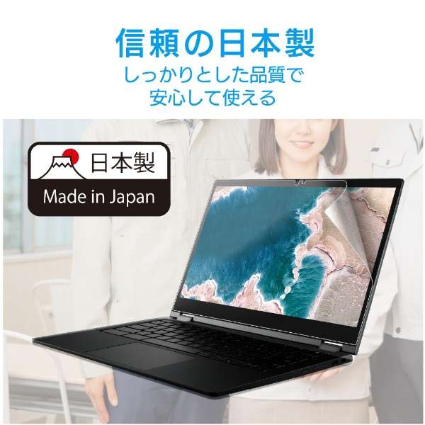 Lenovo Chromebook Ideapad Flex550ip ˖h~tB EF-CBL01FLST_8