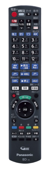 Panasonic DIGA 4K内蔵ブルーレイレコーダー DMR-4CW101