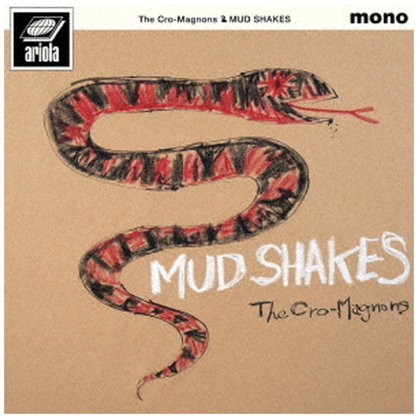 ザ・クロマニヨンズ/ MUD SHAKES 【CD】 ソニーミュージックマーケティング｜Sony Music Marketing 通販 |  ビックカメラ.com