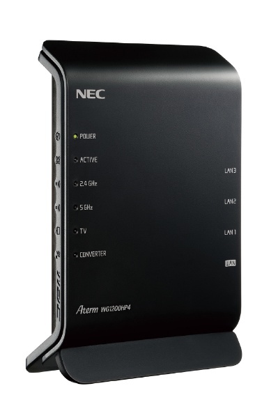 Wi-Fiルーター Aterm(エーターム) PA-WG1200HP4 [Wi-Fi 5(ac) /IPv6対応] NEC｜エヌイーシー 通販 