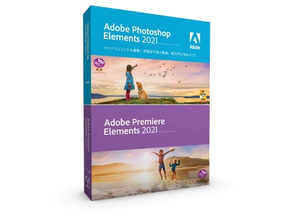 Photoshop Elements  Premiere Elements 2021 日本語版 MLP 通常版 [Win・Mac用] ADOBE｜ アドビ 通販 | ビックカメラ.com