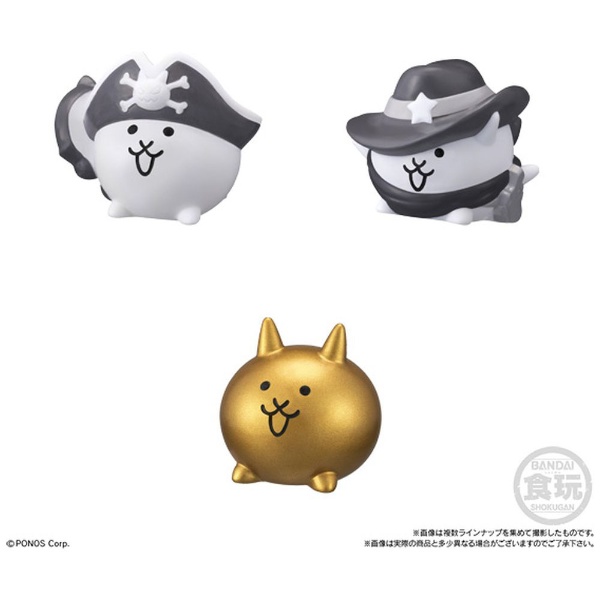 にゃんこ大戦争キッズ【単品】 バンダイ｜BANDAI 通販 | ビックカメラ.com