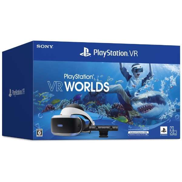PlayStation VR “PlayStation VR WORLDS” 特典封入版 ソニーインタラクティブエンタテインメント｜SIE | ビックカメラ.com