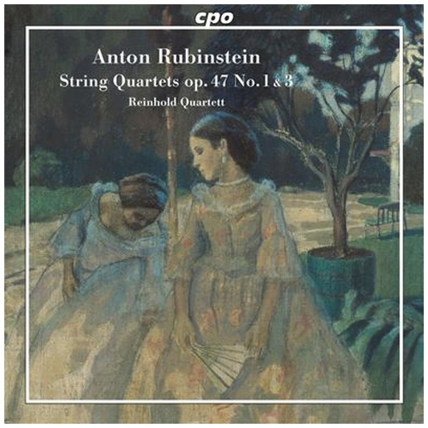 クラシック 贈呈 アントン ルビンシテイン：弦楽四重奏曲集 CD 安心の定価販売
