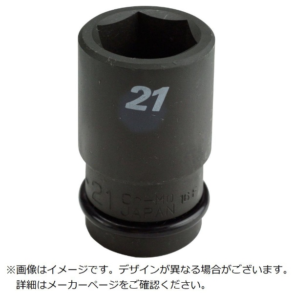 FPC ѥ ߥ å 127mm 29mm 1 1/2WA-29