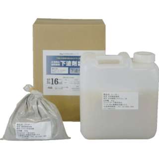 アトムペイント　水性防水塗料専用水性下塗剤セット　2．4kg 00001-23000