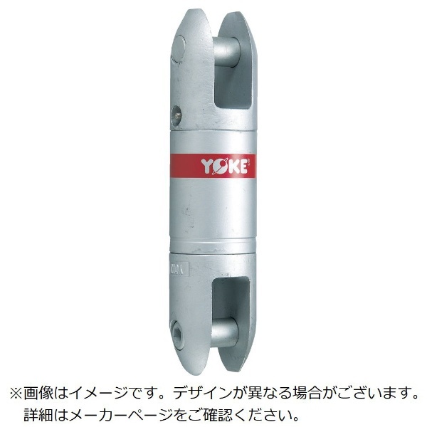 YOKE　G-100　手持ちロッキングフック　アイタイプ　使用荷重6.7T - 1
