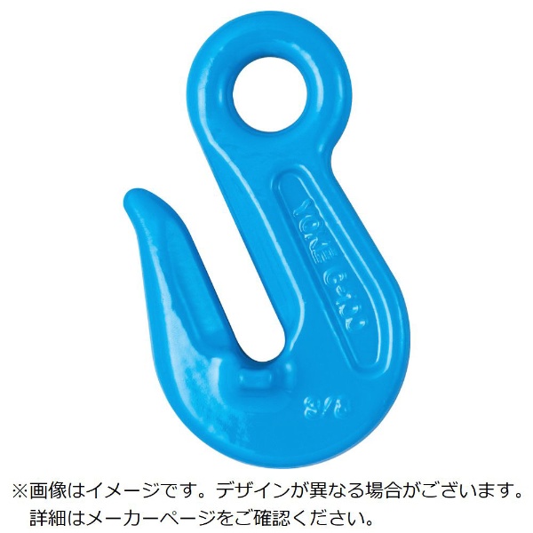 YOKE G－100 ロッキングフック（スイベルタイプ） 2．5T X-027N-07 YOKE｜ヨーク 通販 | ビックカメラ.com