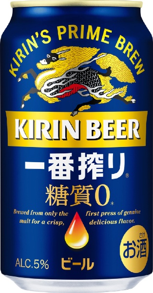 一番搾り 糖質ゼロ 5度 500ml 24本【ビール】 キリン｜KIRIN
