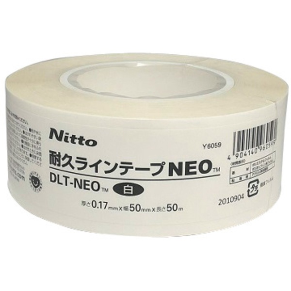 ニトムズ 耐久ラインテープDLT－NEO50x50白 Y6059 ニトムズ｜Nitoms