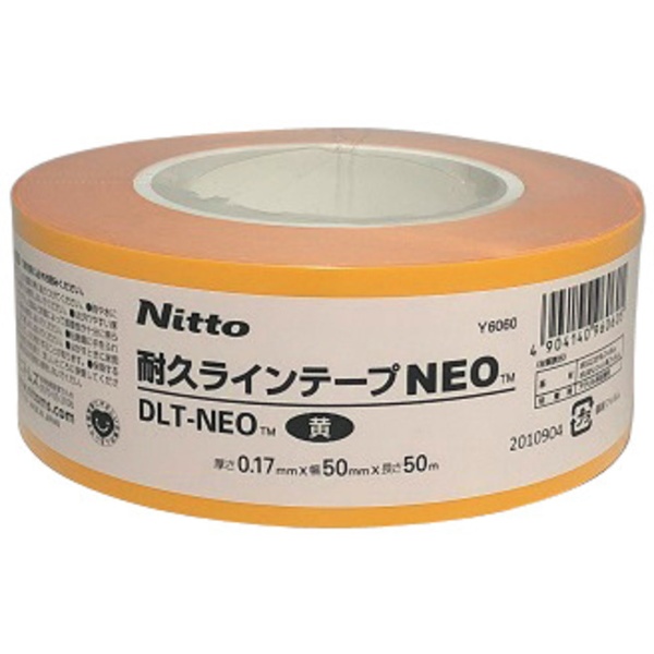 ニトムズ 耐久ラインテープDLT－NEO50x50黄 Y6060 ニトムズ｜Nitoms
