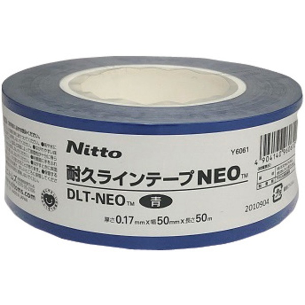 ニトムズ 耐久ラインテープDLT－NEO50x50青 Y6061 ニトムズ｜Nitoms