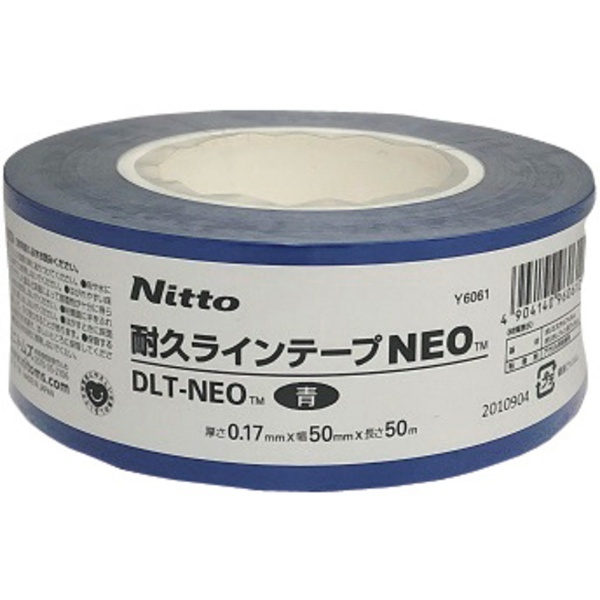 ニトムズ 耐久ラインテープDLT-NEO150x50青 Y6085 - 1
