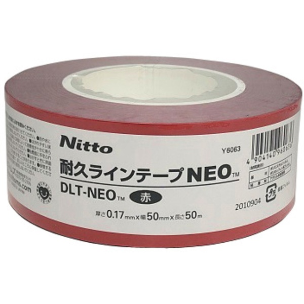ニトムズ 耐久ラインテープDLT－NEO50x50赤 Y6063 ニトムズ｜Nitoms