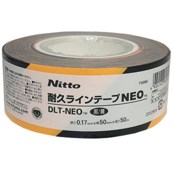 ニトムズ 耐久ラインテープDLT－NEO50x50黒／黄 Y6065 ニトムズ