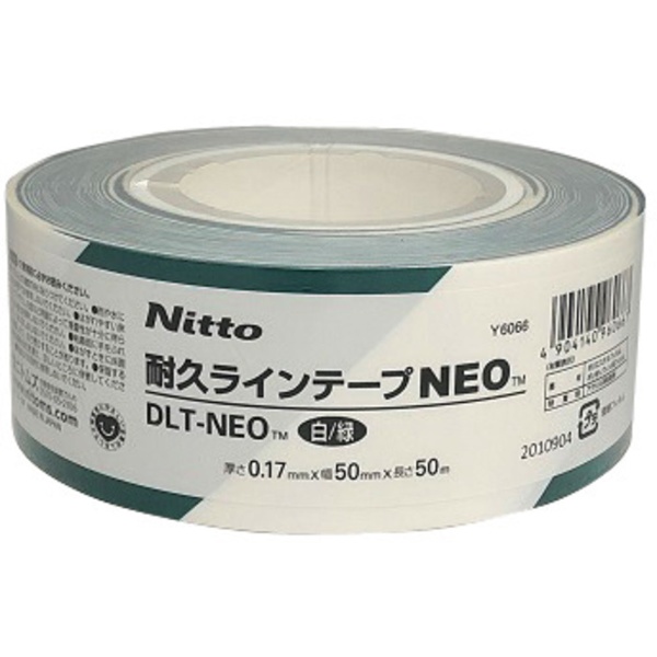 ニトムズ 耐久ラインテープDLT－NEO50x50白／緑 Y6066 ニトムズ