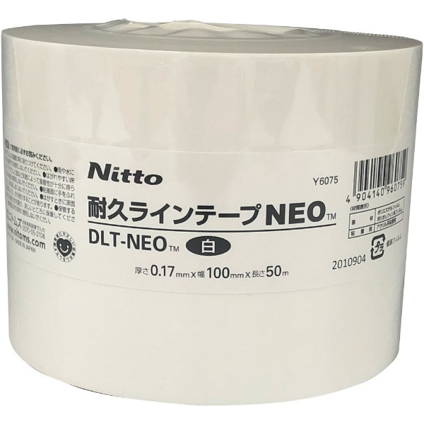 ニトムズ 耐久ラインテープDLT－NEO100x50白 Y6075 ニトムズ｜Nitoms 通販