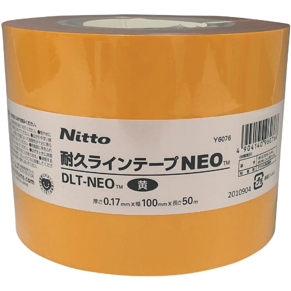 ニトムズ 耐久ラインテープDLT-NEO50×50黄 Y6060 安全保護テープ 安全