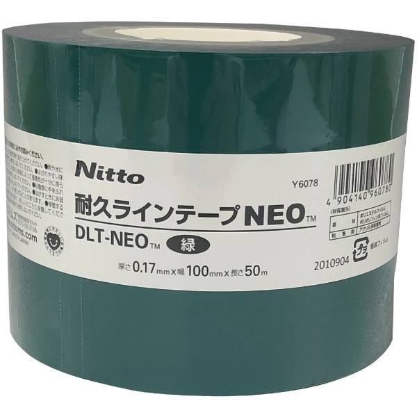 ニトムズ 耐久ラインテープDLT－NEO100x50緑 Y6078 ニトムズ｜Nitoms 通販