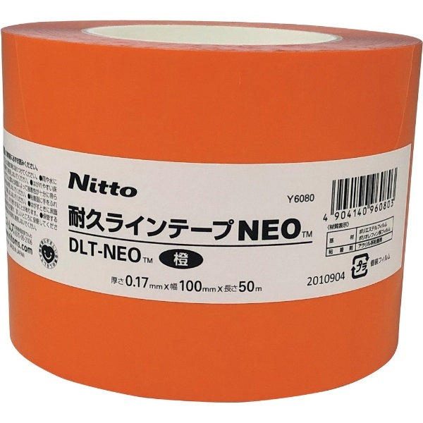 ニトムズ 耐久ラインテープDLT－NEO100x50橙 Y6080 ニトムズ｜Nitoms 通販