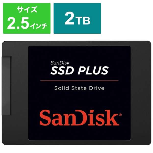 SDSSDA-2T00-J26 SSD SATAڑ SSD PLUS [2TB /2.5C`] yoNiz_1