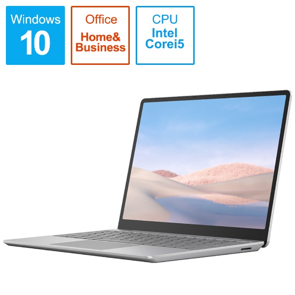 【新品】マイクロソフト Surface Laptop Go 1ZO-00020］