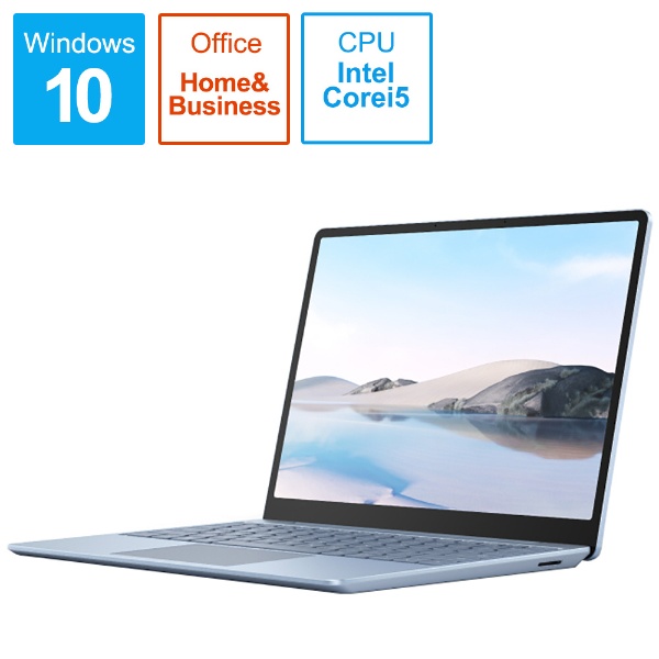 Surface Laptop Go アイス ブルー [12.4型 /Windows10 Home /intel Core i5 /メモリ：8GB  /SSD：128GB] THH-00034
