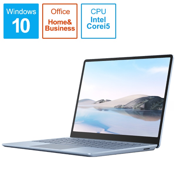 Surface Laptop Go アイス ブルー [12.4型 /Windows10 Home /intel