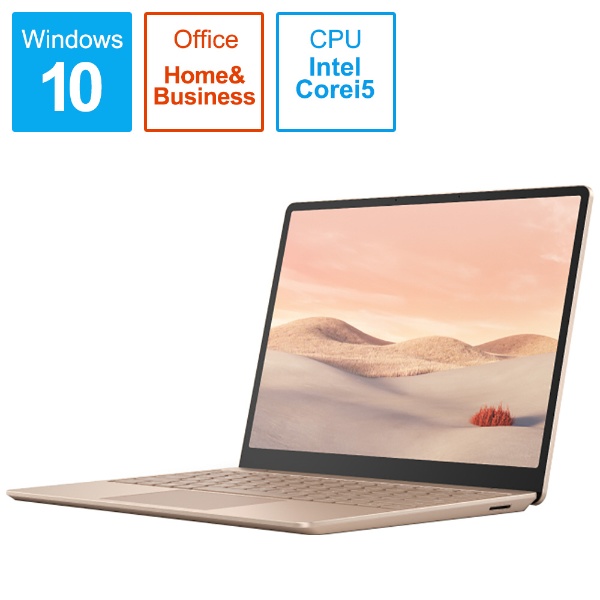 Surface Laptop Go サンドストーン [12.4型 /Windows10 Home /intel 