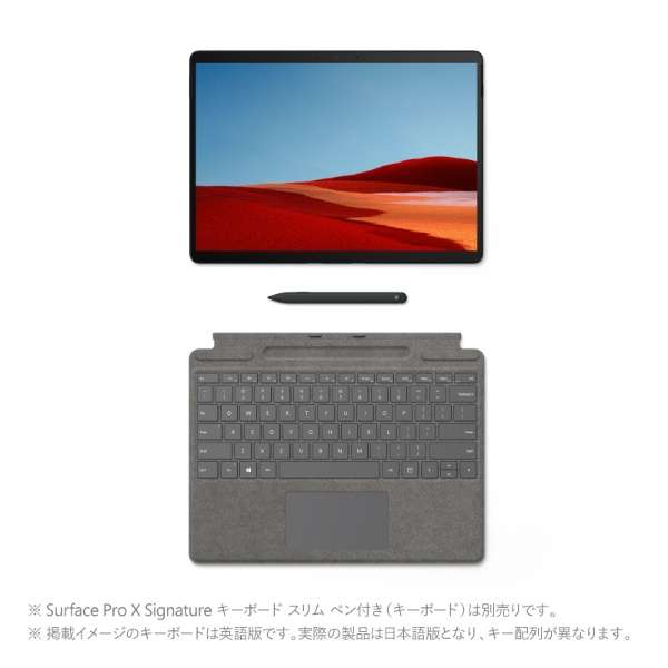 [库存限度] Surface Pro X黑色[13.0型/Windows10 Home/Microsoft SQ2/存储器:16GB/SSD:256GB]1WT-00024[，为处分品，出自外装不良的退货、交换不可能]_4